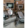 流量計(jì)LWQ-40、LWQ-80氣體渦輪流量計(jì)