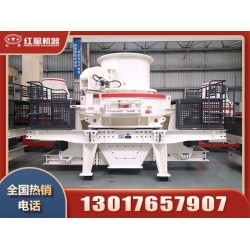 用制砂機(jī)制成的沙子好用嗎？制砂設(shè)備有哪些？
