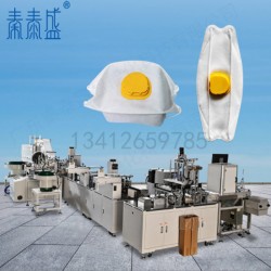 一拖一KF94魚型口罩機(jī) 全自動柳葉型口罩機(jī) 耳掛式口罩機(jī)