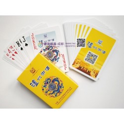 成都廣告撲克牌制，宣傳禮品撲克牌印制選睿龍紙品更靠譜更實(shí)惠！