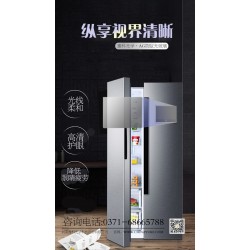 家電玻璃--星虹玻璃--耐劃傷、防手印