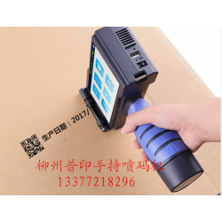 小字符噴碼機(jī)、激光打碼機(jī)、桂林噴碼機(jī)*牌、大字符噴碼機(jī)