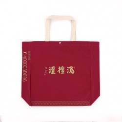 帆布購(gòu)物袋工廠(chǎng)棉帆布手提袋廠(chǎng)家定制印logo帆布袋廠(chǎng)