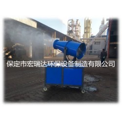 廊坊降塵霧炮機(jī)，降塵噴霧機(jī)