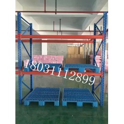 石家莊五金工具展架，石家莊托盤(pán)貨架定做，太原可拆卸貨架