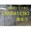 陽江廢鋁回收公司，陽江廢舊金屬回收公司，東莞廢品回收公司