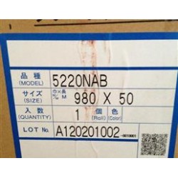 代理積水5220NAB泡棉膠帶/廣東/深圳市/產(chǎn)自于日本。