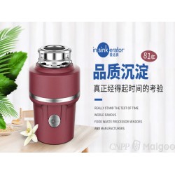 垃圾處理器哪個牌子好？