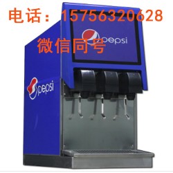 成都可樂(lè)機(jī)哪個(gè)*牌好，可樂(lè)機(jī)廠(chǎng)家零售批發(fā)