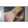 閥口袋，方底閥口袋石家莊金鳳凰包裝供應(yīng)