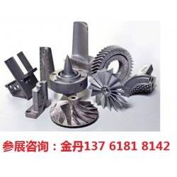 2022深圳國際體育產業(yè)博覽會暨體育用品電商節(jié)