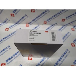 IRC327 /2048 KA X