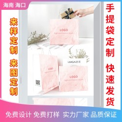 ?？谟∷⑹称芳埓庸び喿?手提袋燙銀工藝 銅板紙印刷
