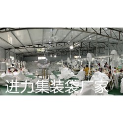 懷化噸袋，懷化噸袋廠家，噸袋現(xiàn)貨 現(xiàn)貨