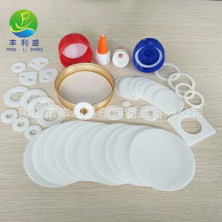 可單雙面覆膜PE發(fā)泡墊片、噴霧瓶泵頭墊圈