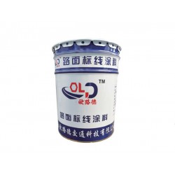 湖州路面標(biāo)線涂料，浙江道路標(biāo)線涂料，湖州路面標(biāo)線設(shè)備