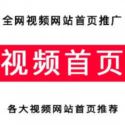 彼樂傳媒營銷推廣，一手資源媒體發(fā)布，網(wǎng)媒自媒體新聞發(fā)稿