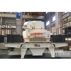 花崗巖制出的沙怎么樣，選用什么制砂機(jī)設(shè)備好？YD30