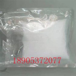 德盛多種氯化鑭產(chǎn)品指標可選  工業(yè)品催化劑氯化鑭