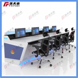 供應(yīng)各種控制操作臺、調(diào)度臺、控制臺、監(jiān)控臺