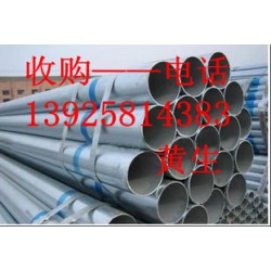 東莞沙田二手機(jī)器設(shè)備回收公司，東莞洪梅二手工業(yè)設(shè)備回收公司