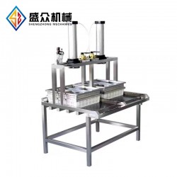 傳統(tǒng)奶酪片成型機 馬蘇里拉奶酪拉伸、擠出、成型一體機