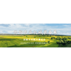 探秘農(nóng)業(yè)機(jī)械，未豐收保價(jià)護(hù)航