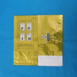 耐高溫蒸煮袋、真空鋁箔袋、中封鋁箔袋