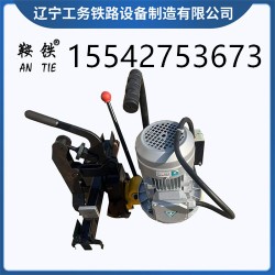 鞍鐵DGZ-31電動鋼軌鉆孔機(jī)都有什么特點