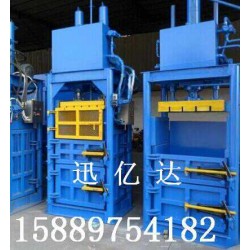 金屬打包機生產廠家，金屬打包機廠家，金屬壓縮打包機生產廠家