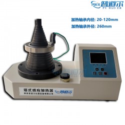 新款LTW-50寶塔型軸承加熱器 溫控時控