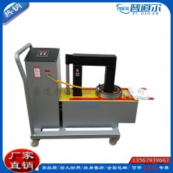 PDER-60H感應(yīng)軸承加熱器移動式廠家生產(chǎn)