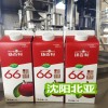 楊梅汁飲料 屋頂盒灌裝機 沈陽北亞