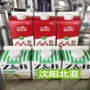 果汁飲料灌裝機半自動屋頂盒包裝機沈陽北亞