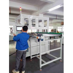 方形鋁殼電池U形貼膜機(jī)
