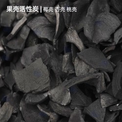 河南生產(chǎn)廠家 顆?；钚蕴?/></a>
<ul><li><a href=