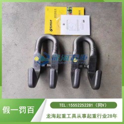 H型鋼吊運(yùn)需使用哪種工具？