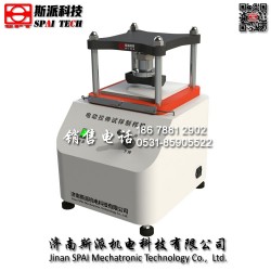 ZY-20D型電動拉伸試樣制樣機(jī) 斯派科技 生產(chǎn)廠家