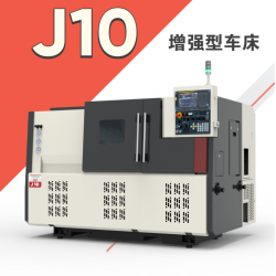 印度進口ACE數(shù)控車床增強型J10維修轉(zhuǎn)讓