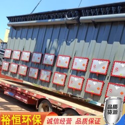倉頂布袋除塵器不超過除塵收塵器