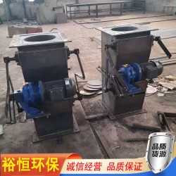 雙層手動鎖風(fēng)閥氣動單層翻板閥