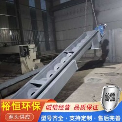 水泥無軸運送機多軸螺旋輸送機