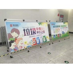西安海報(bào)架定做,手提海報(bào)架,型材展架,kt板展架,折疊海報(bào)架