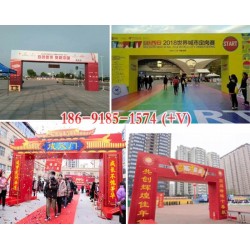 西安長安區(qū)大學(xué)城噴繪桁架,led屏,燈光音響,注水旗桿,Ａ板