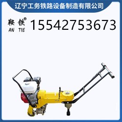 鞍鐵NLB-300內(nèi)燃單頭螺絲機(jī)